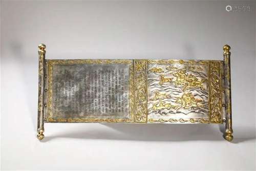 Gilt Bronze Decree