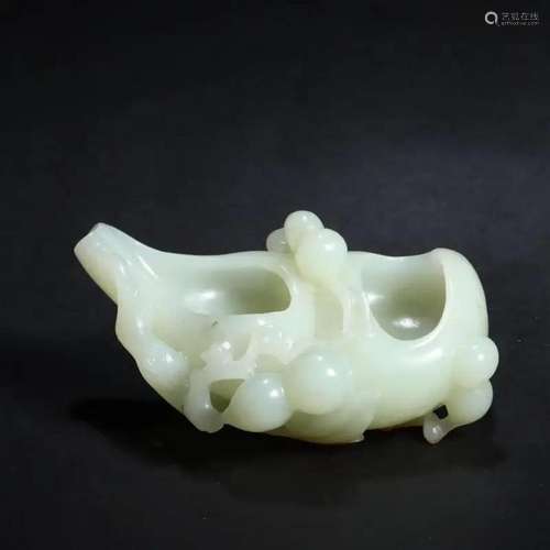 Khotan Jade Gourd-shape Brush Washer