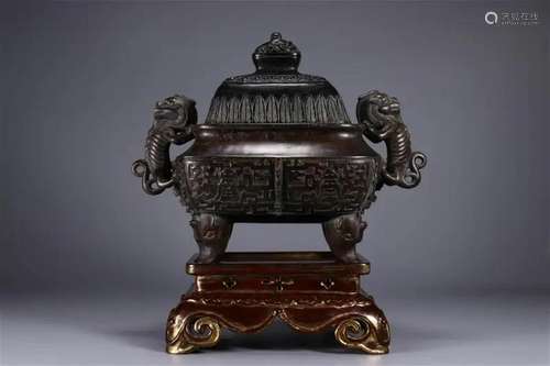 Agarwood Lion-eared Censer