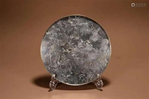 Silver Pomegranate Plate