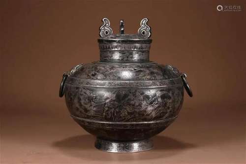 Silver Inscribed Jar