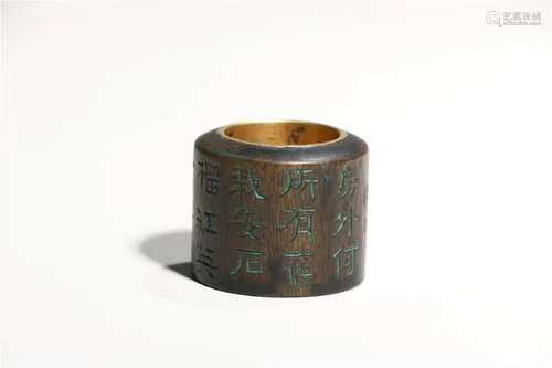 Agarwood Inscribed Thumb Ring