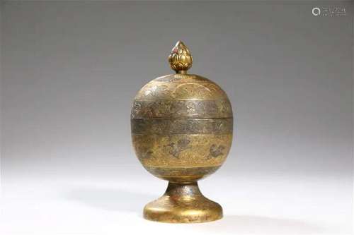 Gilt Bronze Flower and Bird Jar and Cover