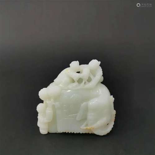 Khotan Jade Elephant