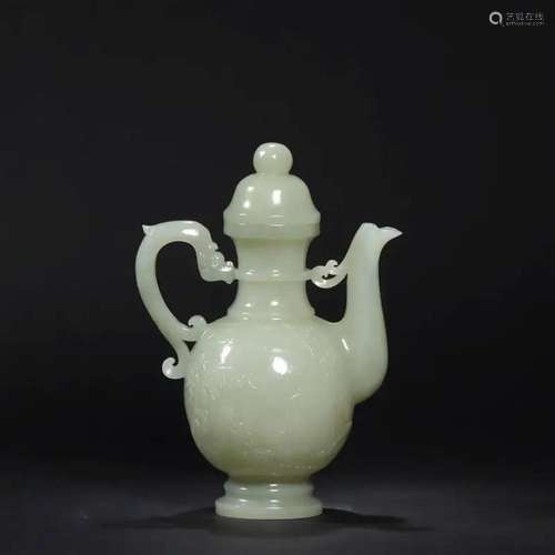 Khotan Jade Ewer