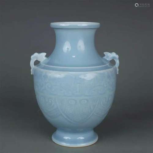 Azure Glaze Mythical-beast-eared Vase