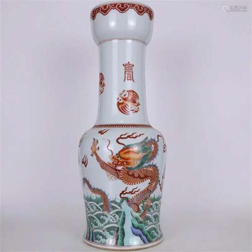 Famille Rose Dragon in Waves Vase