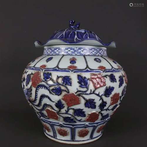 Blue and White Underglaze Red Floral and Crane Jar