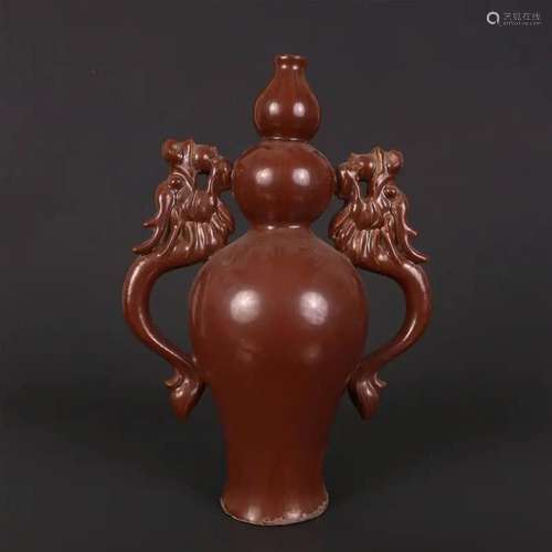 Aubergine Glaze Dragon Playing Pearl Gourd-shape Bottle Vase