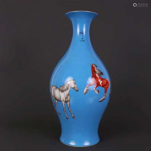 Famille Rose Horse Olive-shape Vase