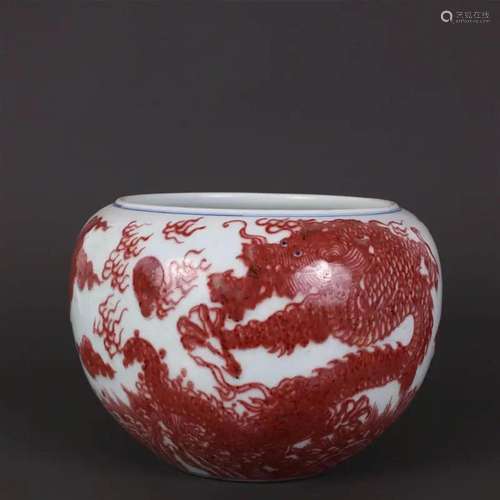 Underglaze Red Dragon Jar