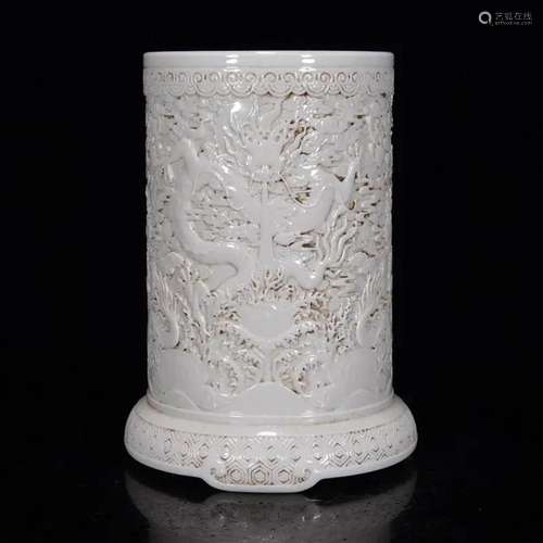 White Glaze Carved Dragon Brush Pot