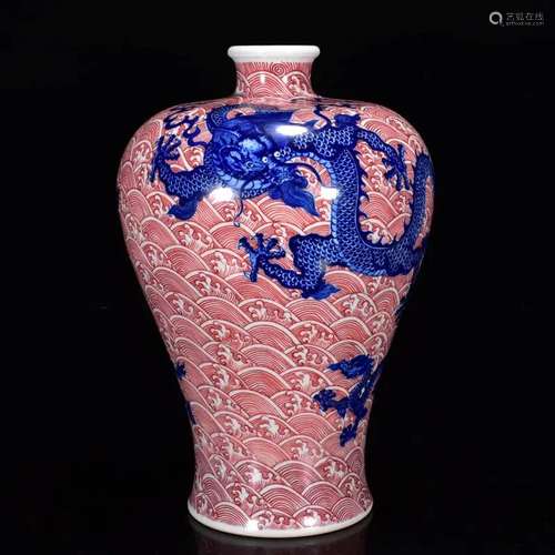 Blue and White Underglaze Red Dragon in Wave Meiping