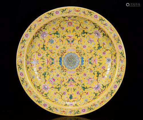 Falangcai Floral Plate