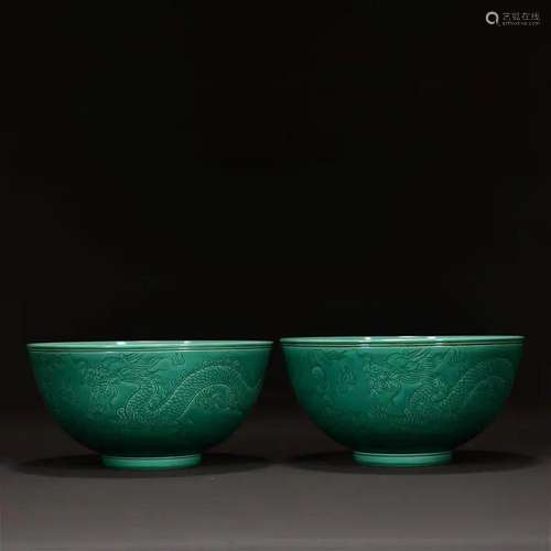 A Pair of Green Glaze Incised Dragon Bowls