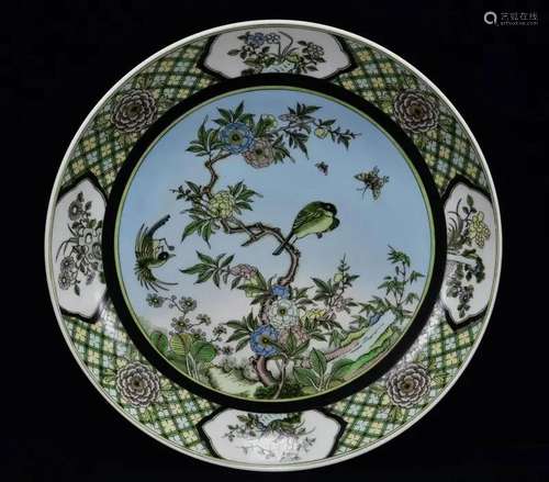 Polychrome Flower and Bird Plate