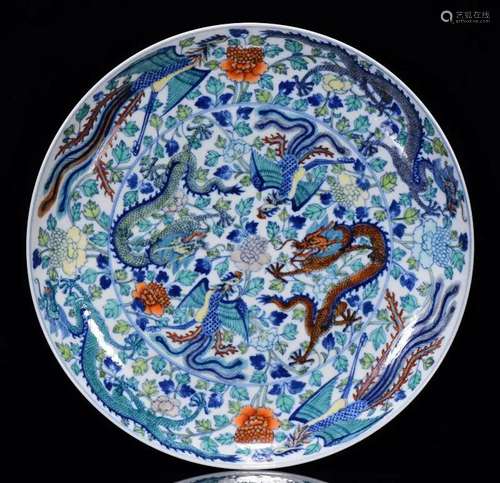 Doucai Dragon Phoenix Plate