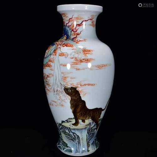 Famille Rose Dragon and Tiger Bottle Vase