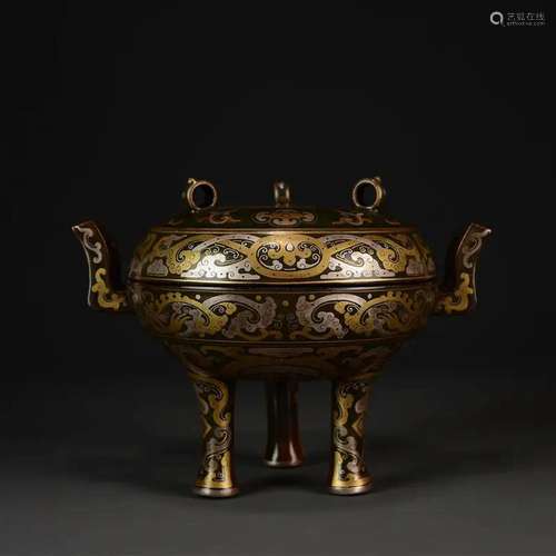 Tea-dust Glaze Gilt Silver Phoenix Censer and Cover