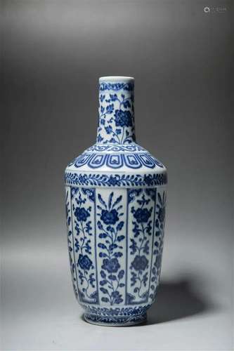 Blue And White Interlocking Lotus Vase