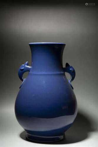 Sacrificial Blue Mythical-Beast Double-Eared Zun Vase