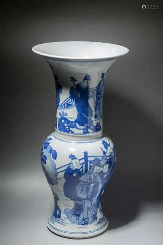 Blue And White Figure Zun Vase