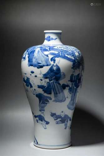 Blue And White Playing Boy Meiping Vase