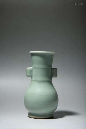 Longquan Kiln Double-Eared Vase