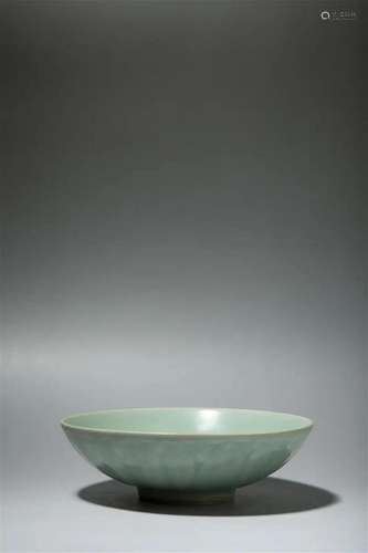 Longqun Kiln Bowl