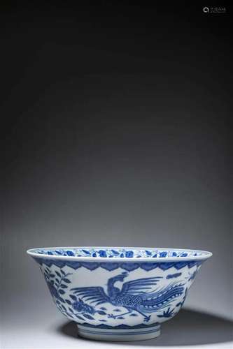 Blue And White Kirin Phoenix Bowl