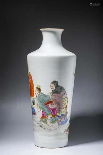 Polychrome Figure Vase