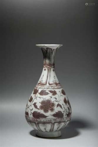 Underglaze Red Floral Yuhuchunping