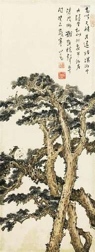 Pu Ru (1896-1963) Chinese Painting