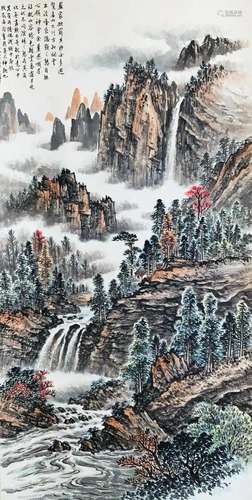 Huang Junbi (1898 - 1991) Landscape Painting