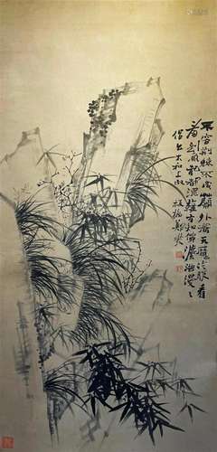 Zheng Zie (1693-1766) Chinese Scroll Painting