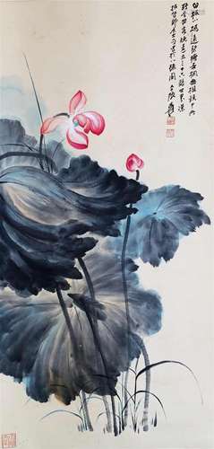 Zhang Daqian (1899-1983) Chinese Scroll Painting