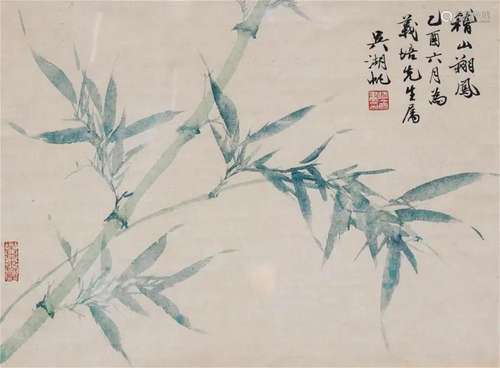 A Chinese Painting (attributed to Wu Hufan)