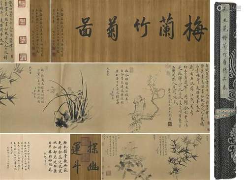 Chinese Plum, Orchid, Bamboo and Chrysanthemum Painting, Ink...