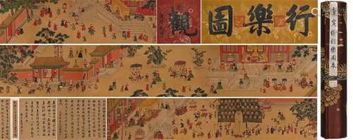 Chinese Court Painting, Ink and Color on Silk, Hand Scroll, ...