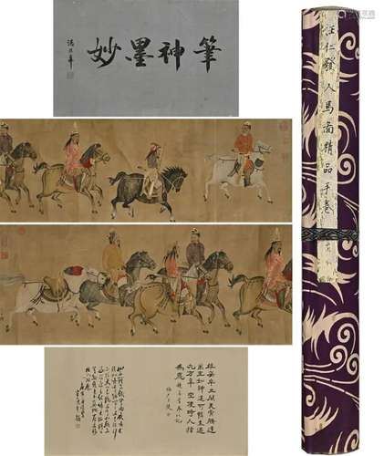 Chinese Figure and Horse Painting, Ink and Color on Silk, Ha...