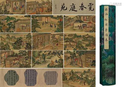 Chinese Red Chamber Story Painting, Ink and Color on Silk, H...