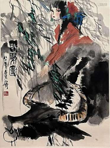 Chinese Figure Painting, Ink and Color on Paper, Shi Qi Mark