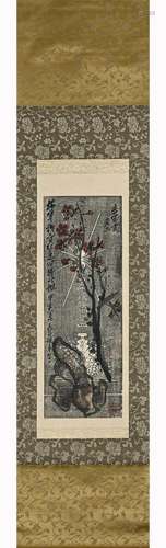 Chinese Plum Painting, Wu Changshou Mark