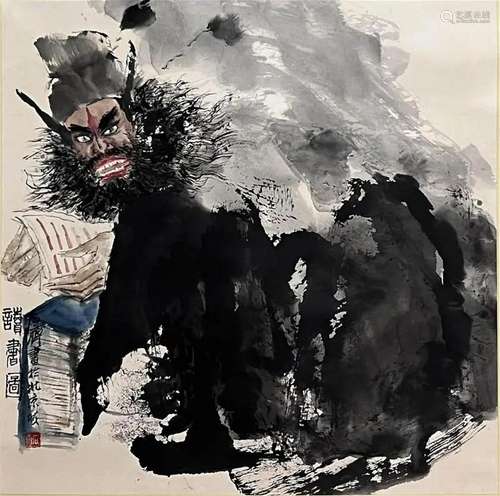 Chinese Figure Painting, Ink and Color on Paper, Shi Qi Mark