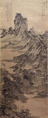 Chinese Landscape Painting, Hanging Scroll, Wang Meng Mark