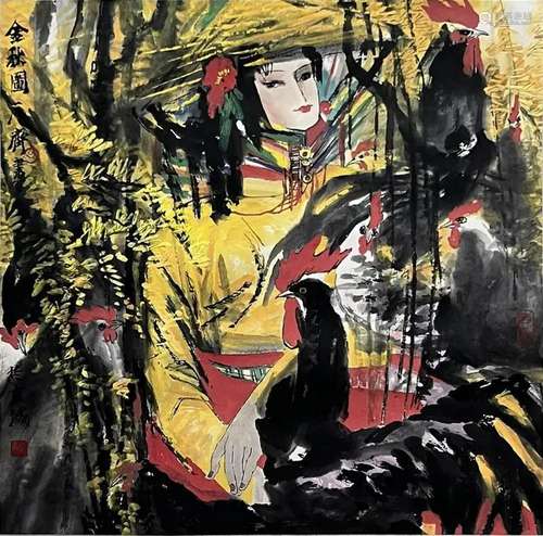 Chinese Figure Painting, Ink and Color on Paper, Shi Qi Mark