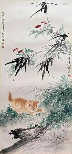 Chinese Cat Painting, Ink and Color on Paper, Hanging Scroll...