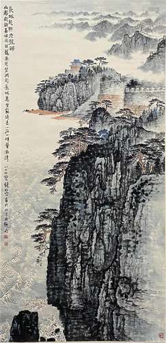 Chinese Landscape Painting, Ink and Color on Paper, Hanging ...