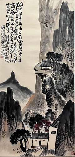 Chinese Landscape Painting, Ink and Color on Paper, Hanging ...