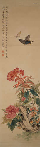 陸小曼 花蝶圖